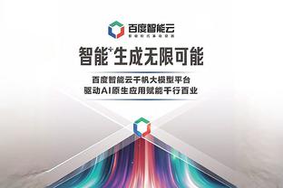 天差地别！本赛季恩比德出战时76人胜率76.5% 缺阵时仅26.7%